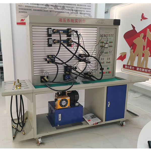 工业型液压传动实验台,单片机创新实验研发实验台