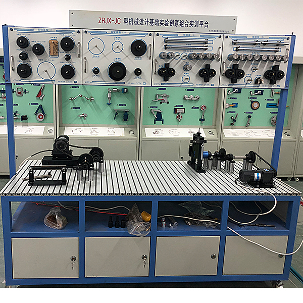 机械设计基础实验创意实验台,工业传感器应用技术实验台