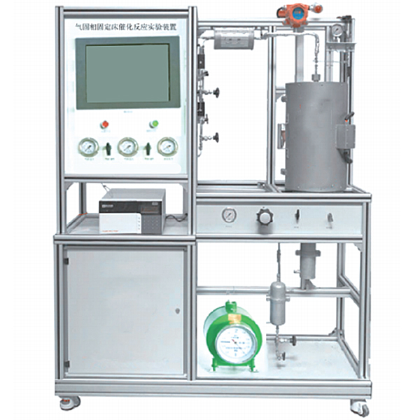 气固相固定床催化反应实验装置,维修电工考核实验台
