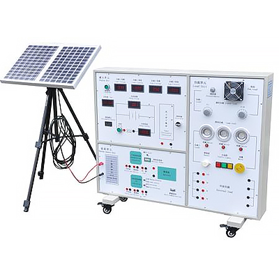 太阳能发电实验装置,物料分类实验装置