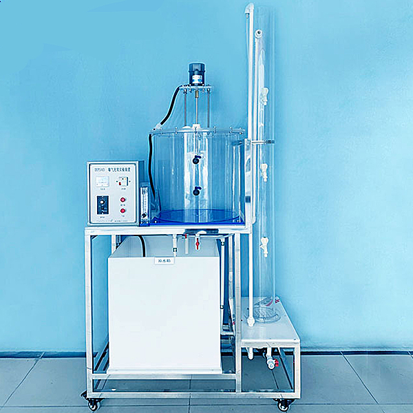 曝气充氧实验装置,蒸发分离实操单元实验装置