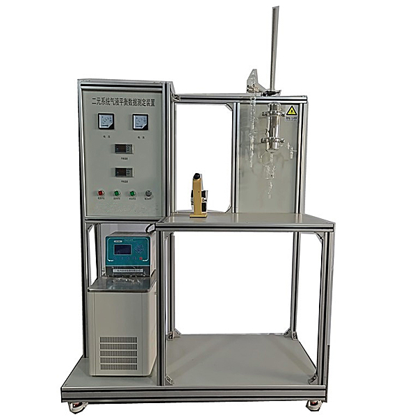 二元气液平衡数值测量实验台,空气绝热指数测量实验装置