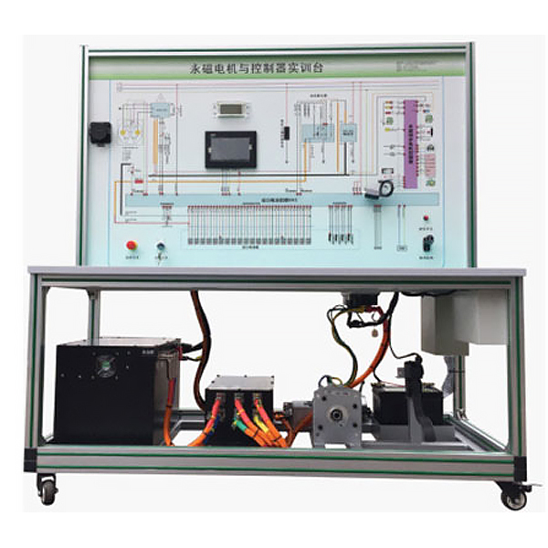 电动车永磁同步电机与控制器实验装置,液压故障检修实验台