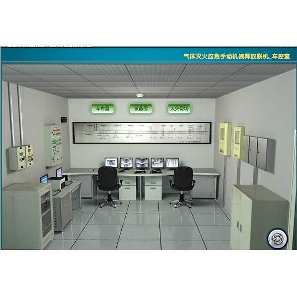 地铁FAS虚拟拟真实验装置,电动车高压安全综合实验台