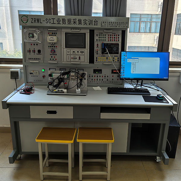 中人ZRWL-SC工业数据采集实训台 中人ZRWL-SC工业数据采集实训台