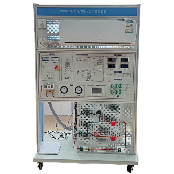 ZRLR-KT智能空调、控制、实验、实训考核装置 ZRLR-KT智能空调、控制、实验、实训考核装置