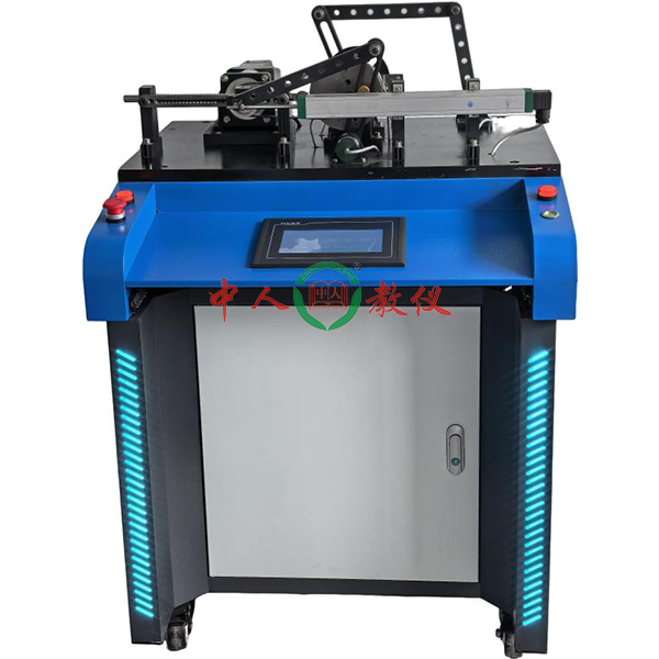 ZRDI-JX1.0可重构曲柄滑块、导杆、摇杆、凸轮综合运动测试实验系统 ZRDI-JX1.0可重构曲柄滑块、导杆、摇杆、凸轮综合运动测试实验系统